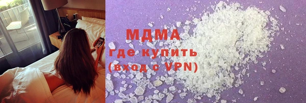 ешки Белокуриха